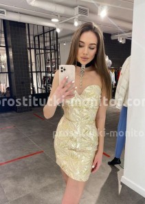 Фото проститутки Линда №5