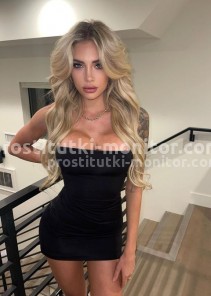 Фото проститутки Евгения №4