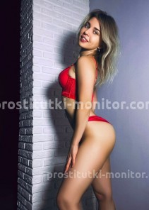 Фото проститутки Настя №6