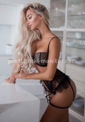 ЛИНА, Г. Белогорск