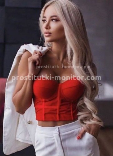 ЛИНА, Г. Белогорск