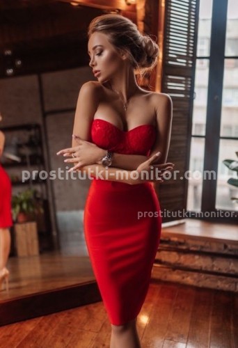 ЛИНА, Г. Белогорск