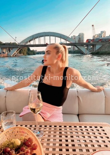 Лёля, Г. Белогорск