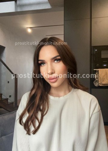 Lolita, Г. Белогорск