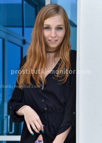 Ксения, Г. Белогорск