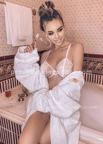 ИНЕССА, Г. Белогорск