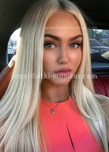 АЛЛА, Г. Белогорск