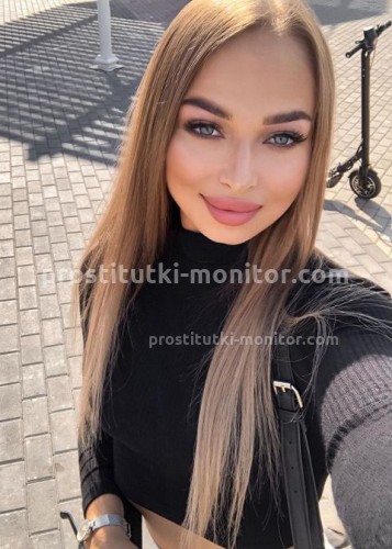 Александра, Г. Белогорск